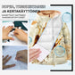 🧼Lingettes Détachantes Portables 💧 Zéro lavage nécessaire