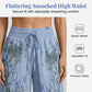 Pantalon large à imprimé et cordon de serrage pour femme