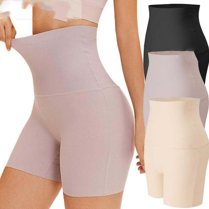 ⏰🔥Sous-vêtements taille haute pour femmes FINETOO🌸Couverture intégrale • Douceur • Effet sans coutures • Confort et respirabilité