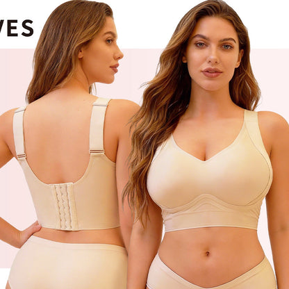 Soutien-gorge sans coutures à couverture intégrale