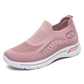 Chaussures de marche en tricot respirant pour femme