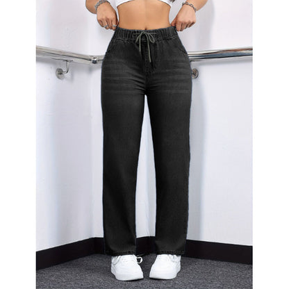💙✨ Un jean à taille élastiquée et cordon de serrage – qui met la silhouette en valeur, ne se froisse pas et s'associe facilement – avec des t-shirts, des chemisiers et des crop tops