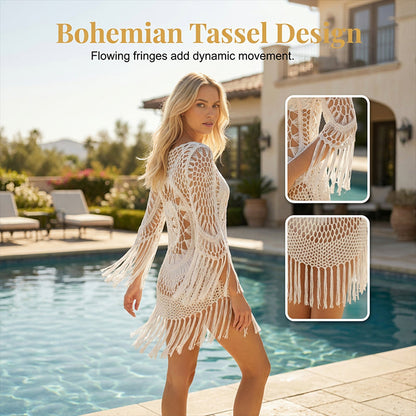 👗 50% DE RÉDUCTION ! ✨ Paréo de plage bohème au crochet avec des pompons – Crochet ajouré raffiné, silhouette fluide et franges ludiques 🌊