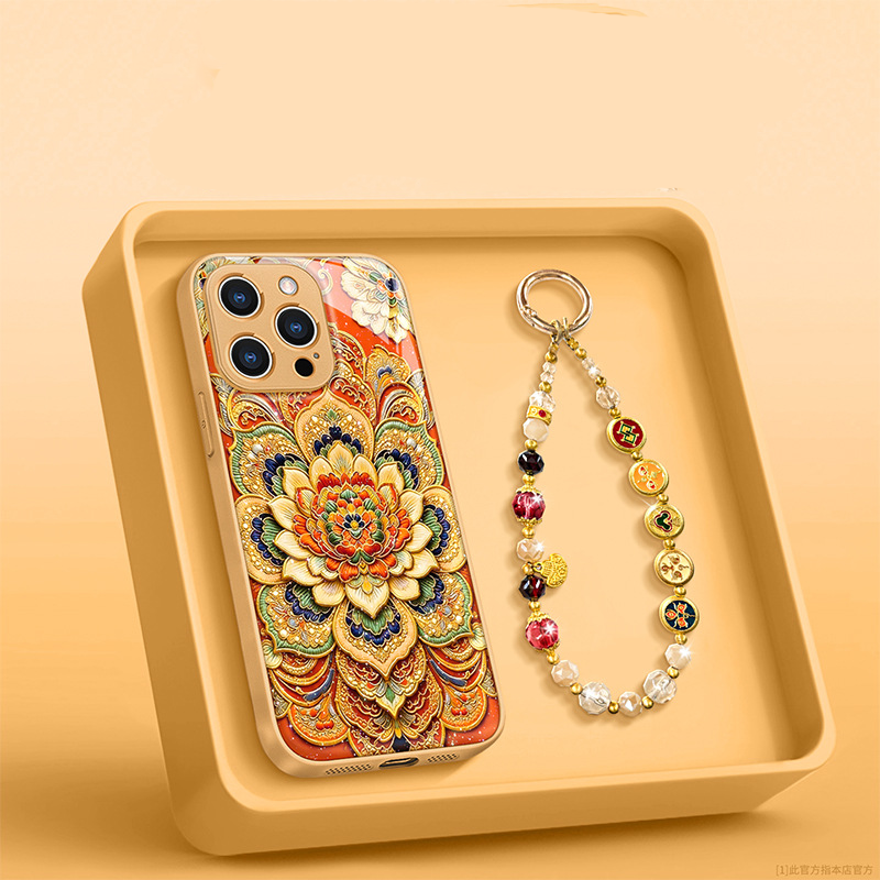 Coque de téléphone style mandala chinois