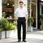 🎉 Soldes 2026 — Plus de 28 400 vendus ! 💞 Pantalon Slim Décontracté pour Homme avec Ceinture Élastique – Confortable 👖