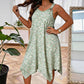 ✨🛍️Nouveauté – Robe longue sans manches à imprimé marguerites – Confort respirant et ambiance vacances décontractée 🍃