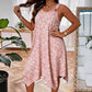 ✨🛍️Nouveauté – Robe longue sans manches à imprimé marguerites – Confort respirant et ambiance vacances décontractée 🍃