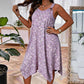 ✨🛍️Nouveauté – Robe longue sans manches à imprimé marguerites – Confort respirant et ambiance vacances décontractée 🍃
