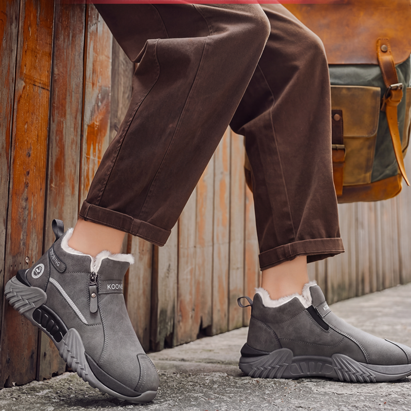Baskets décontractées chaudes et confortables pour hommes