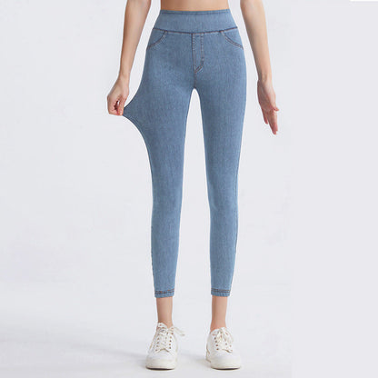 Jean minceur taille haute pour femme