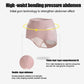 🍑Dernier jour achetez 1 obtenez 2 pièces ⏰ Sous-vêtement amincissant sans couture à taille haute