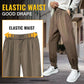 Men's Autumn Super Comfortable Loose-Fit Jogger Pants-4