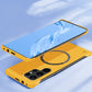 Coque de téléphone à attraction magnétique sans cadre de couleur unie ultra-mince pour Samsung